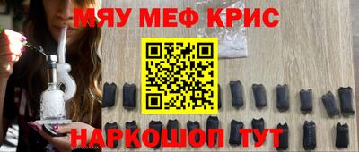 mdpv Свободный