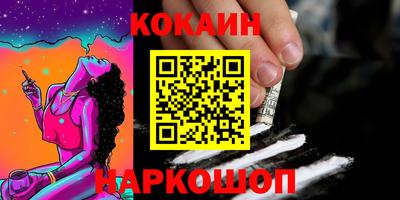 mdpv Свободный