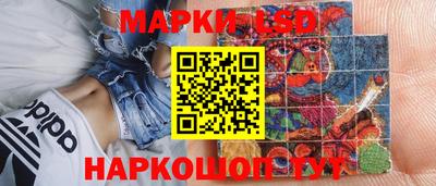 бутик Севастополь