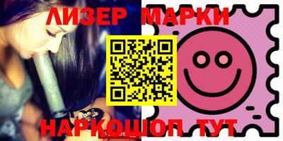 mdpv Свободный