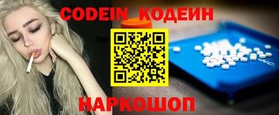 mdpv Свободный