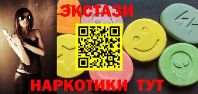 spice Северобайкальск