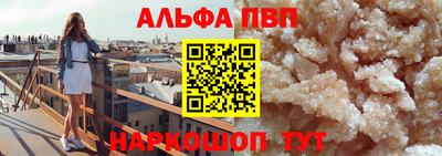 mdpv Свободный