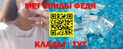 бутик Севастополь