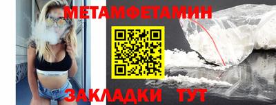 бутик Севастополь
