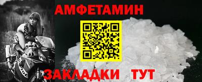 бутик Севастополь