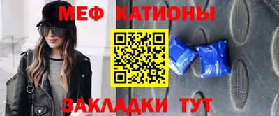 бутик Севастополь