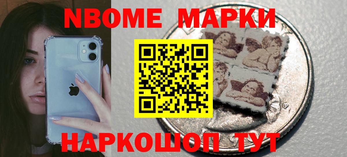 ЛСД экстази кислота  Вход с VPN  Кушва  ЛСД экстази ecstasy 